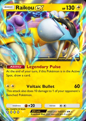 Raikou ex