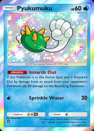 Pyukumuku