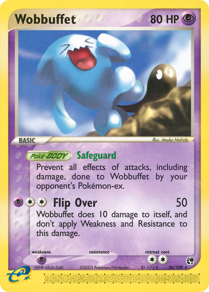 Rare Candy