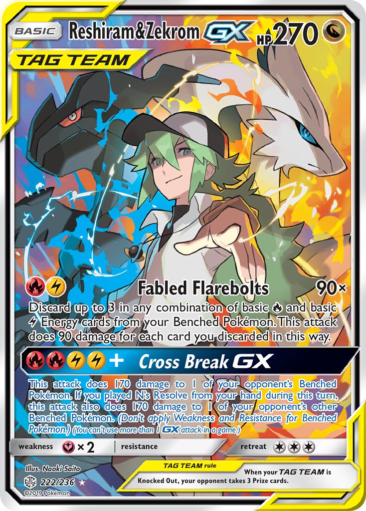 Reshiram & Zekrom GX