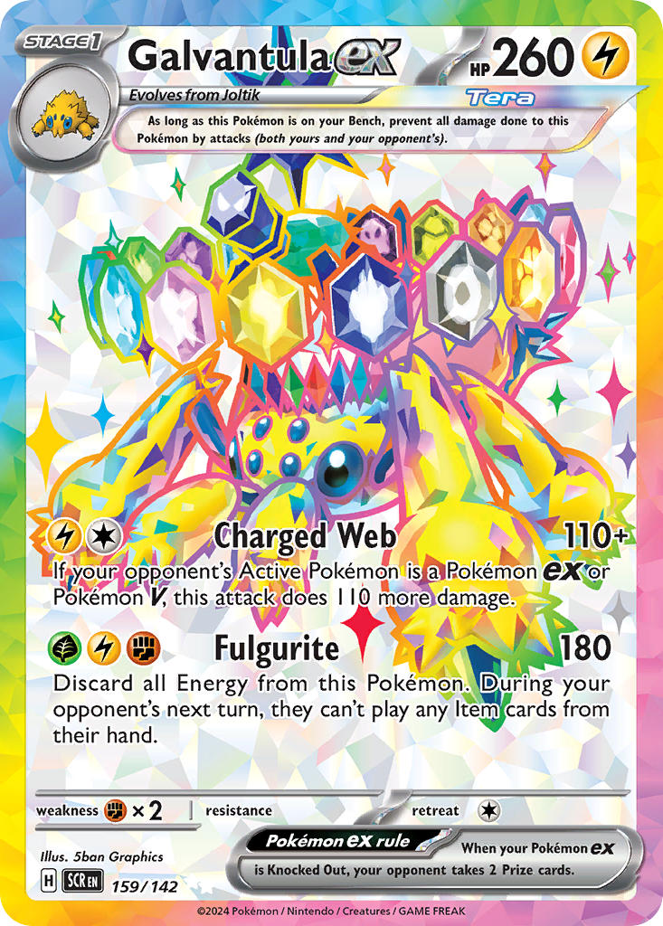 Galvantula ex