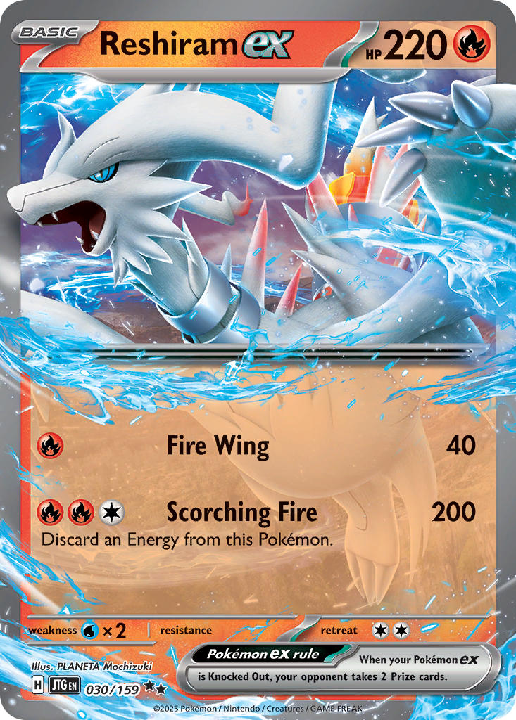 Reshiram ex