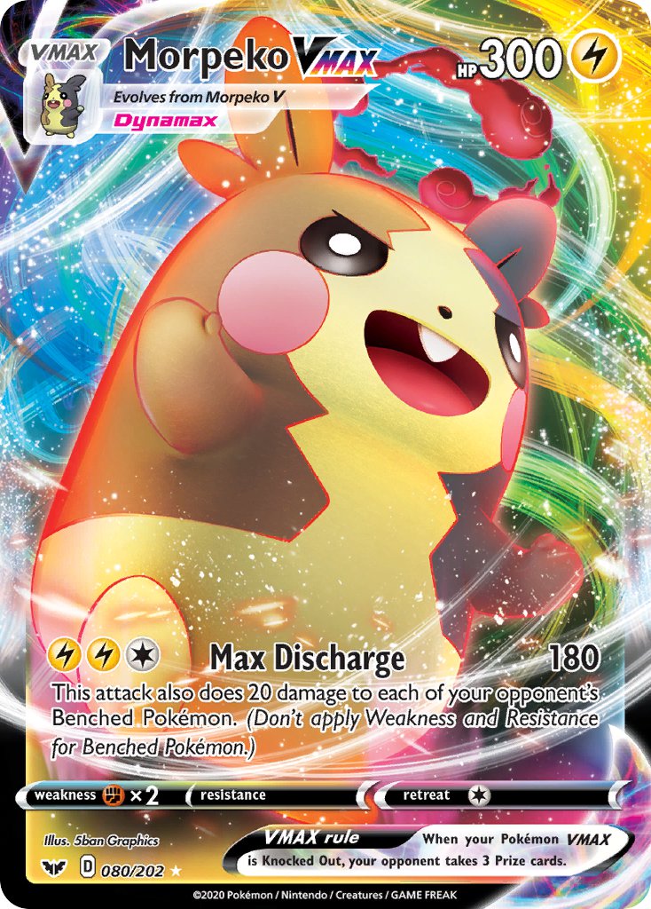 Morpeko VMAX