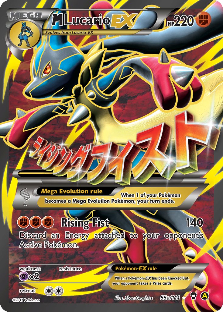 M Lucario EX