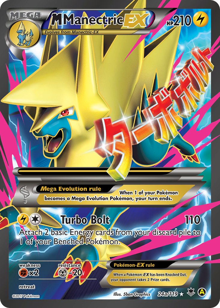 M Manectric EX