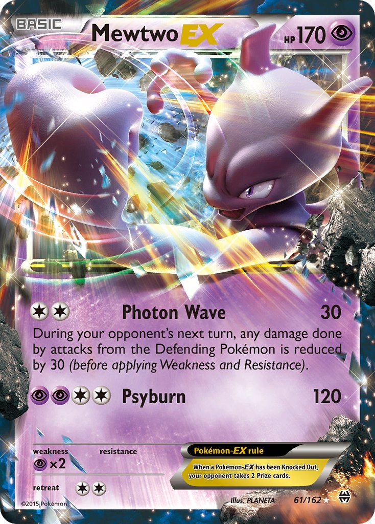 Mewtwo EX