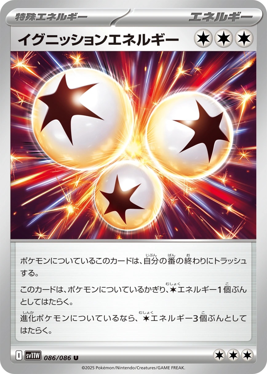 クラウン