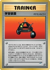 exp。共有